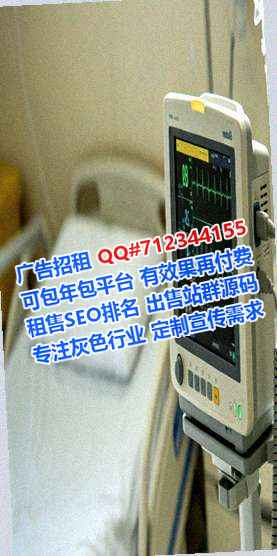 绥阳代生智能有限公司